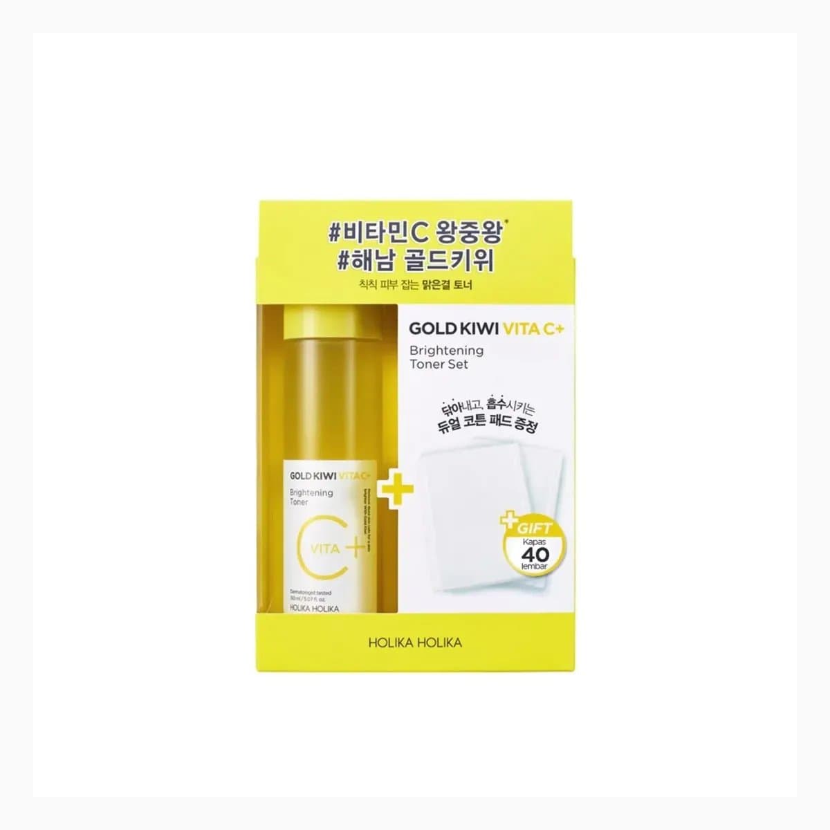 Gold Kiwi Vita C Plus Brightening Toner Special Edition