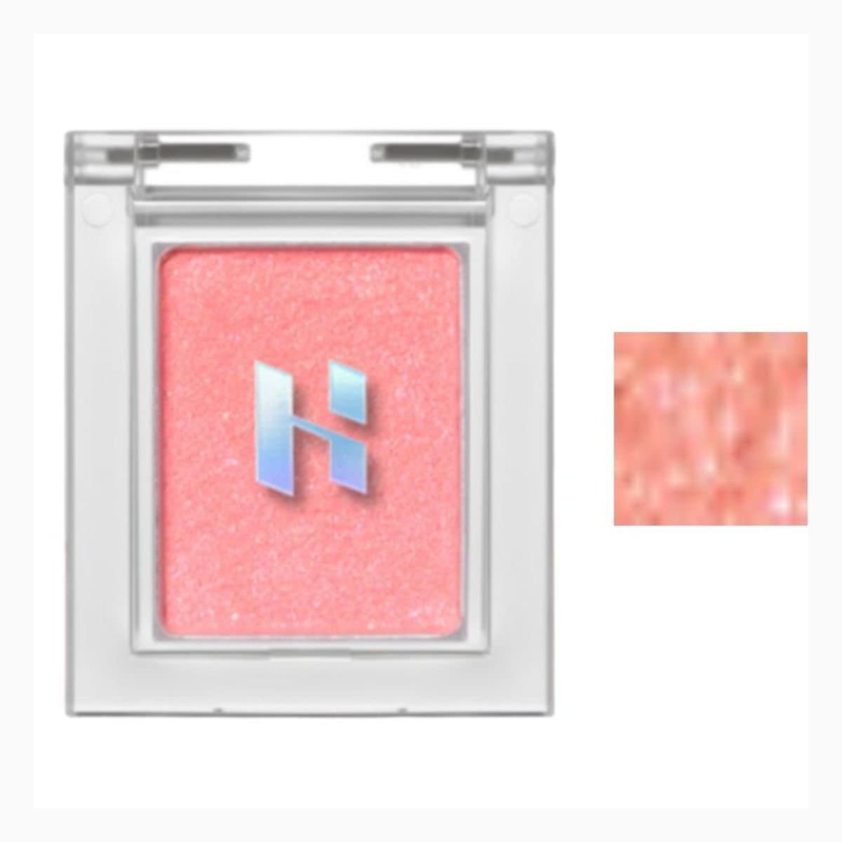 My Fave Piece Eye Shadow 70 Lucky Peach
