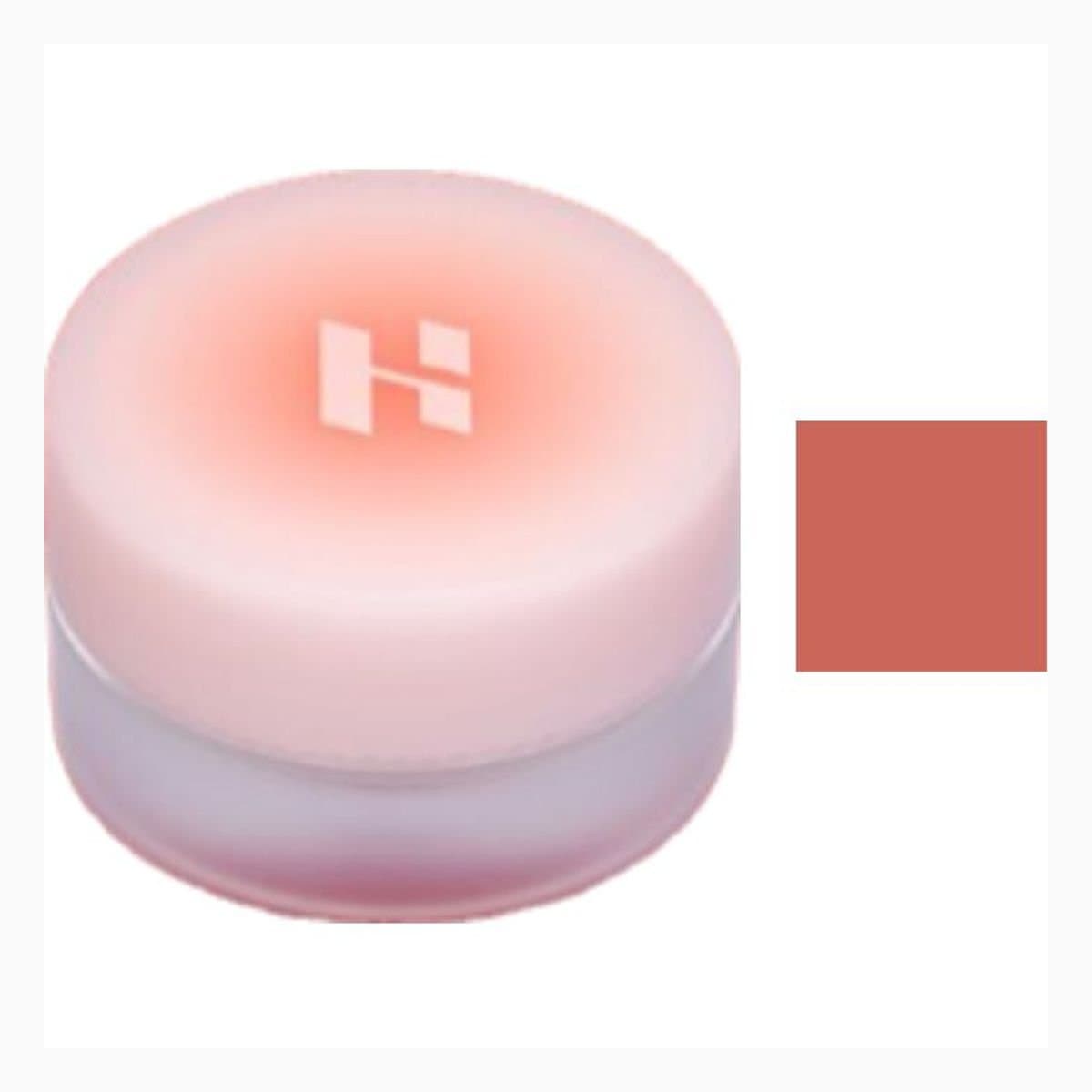 Melting Blur Lip Pot 09 Nutty