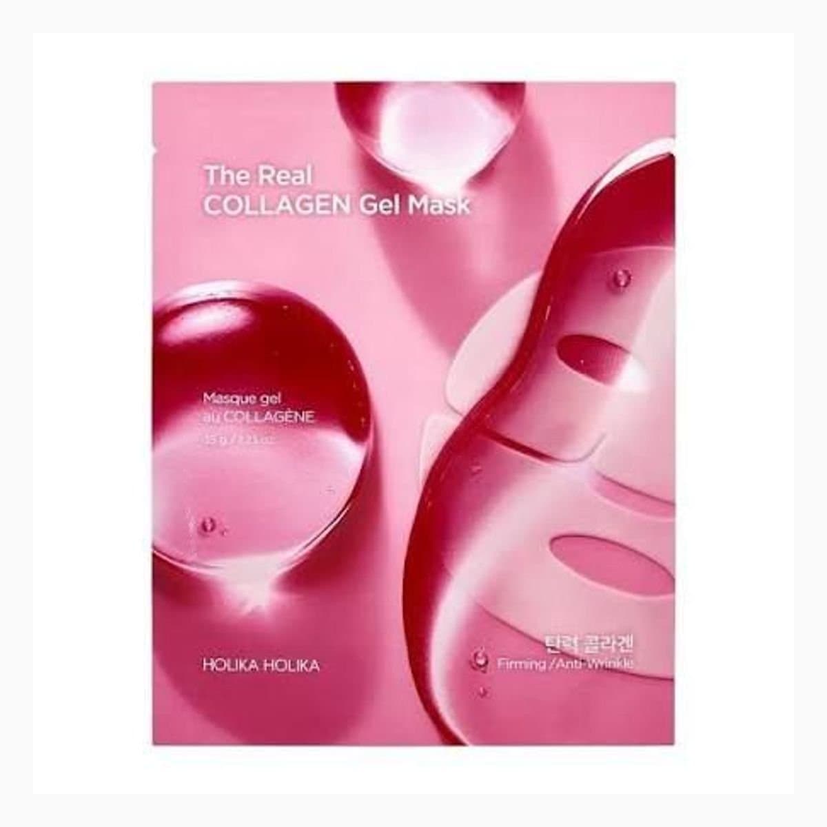 The Real Collagen Gel Mask(10pcs)