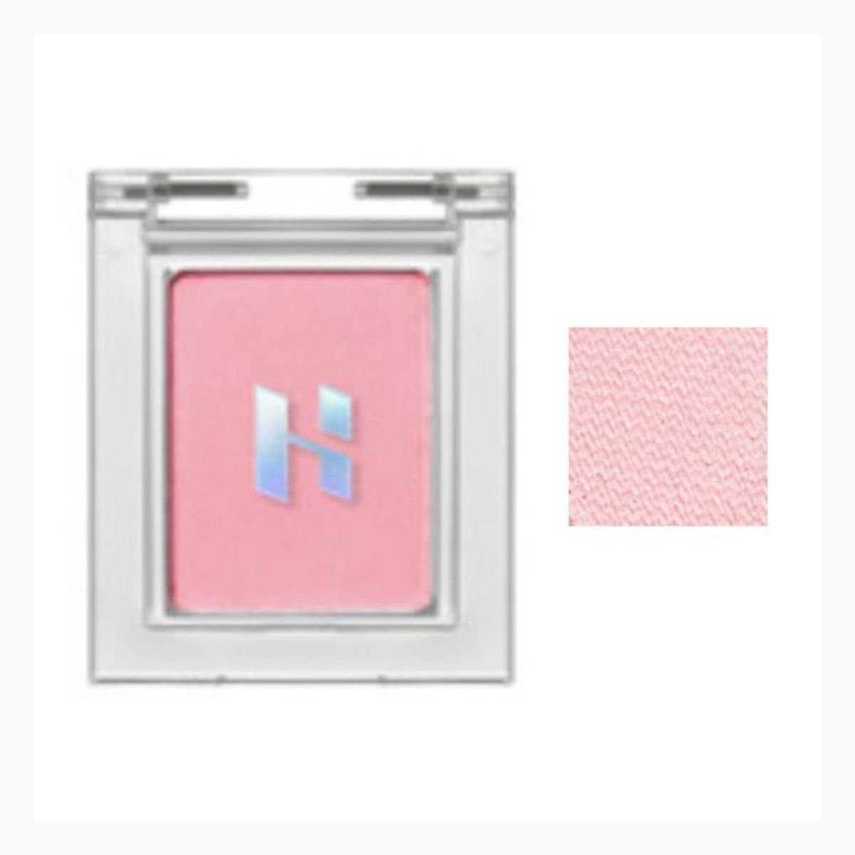 My Fave Piece Eyeshadow 75 Baby Taro