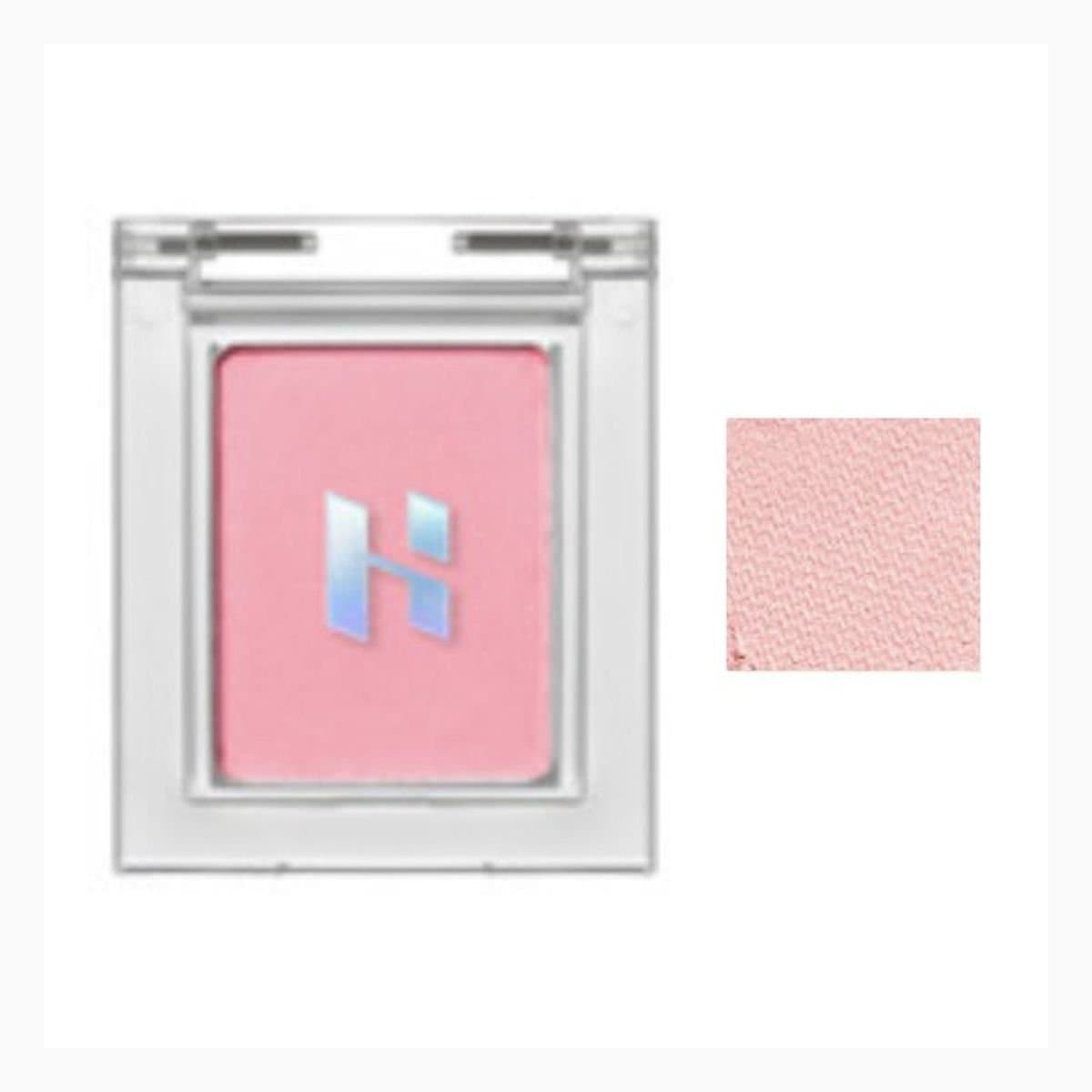 My Fave Piece Eyeshadow 76 Grape Oat