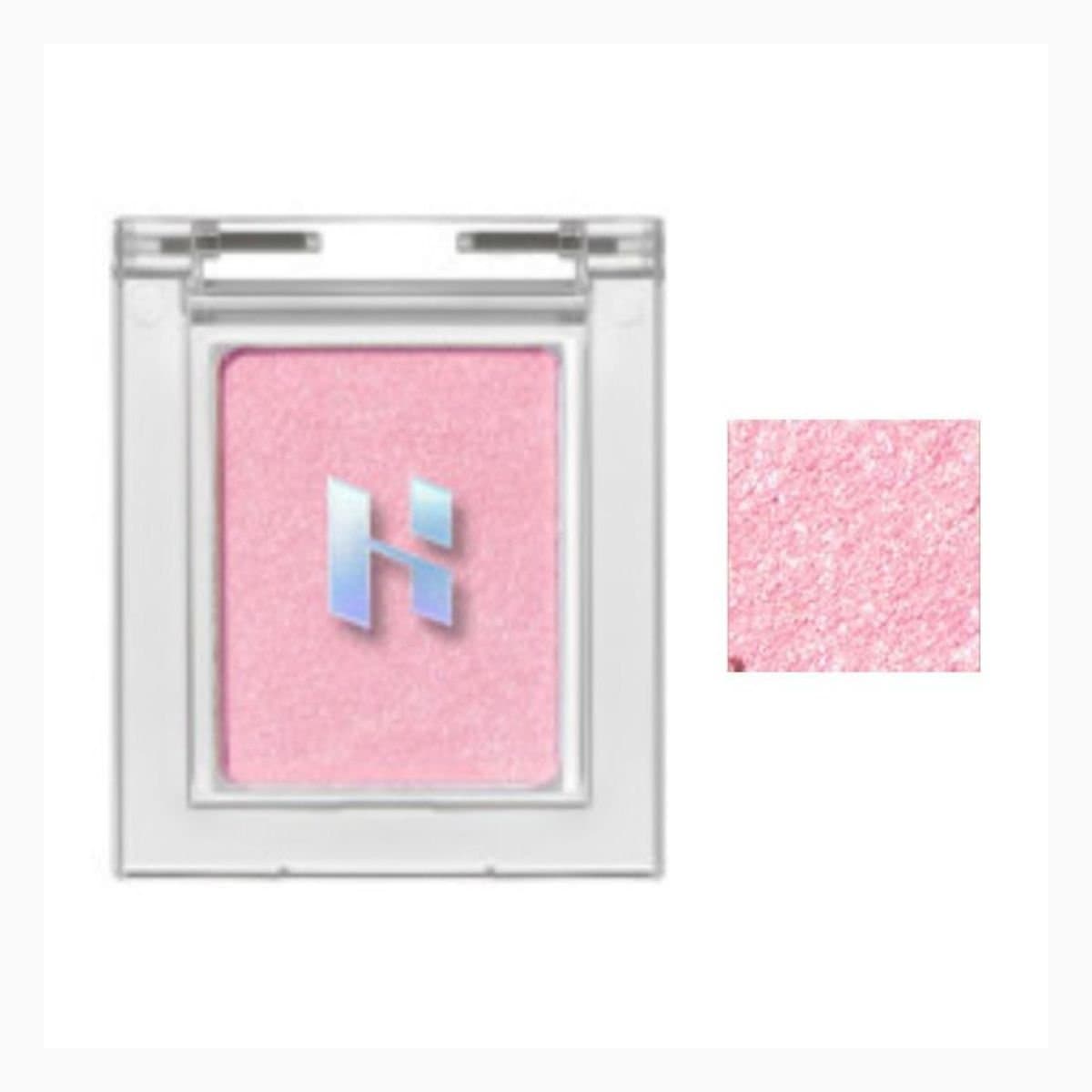 My Fave Piece Eyeshadow 78 Taro Tewtew