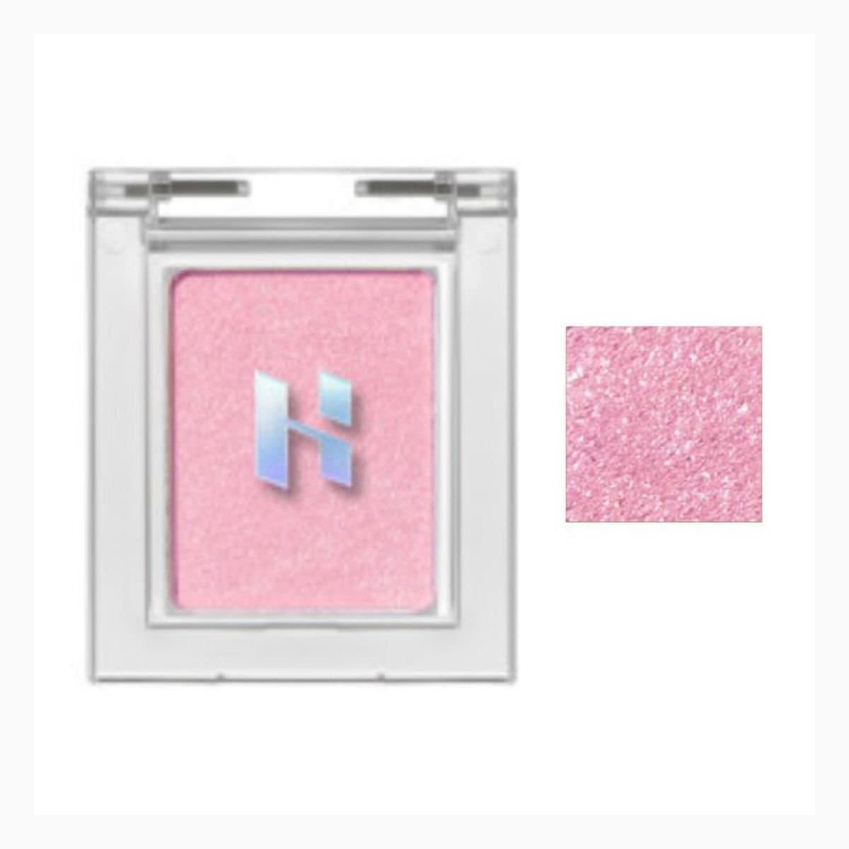 My Fave Piece Eyeshadow 79 Purplelit