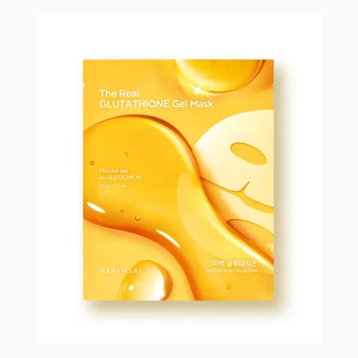 The Real Glutathione Gel Mask(5pcs)