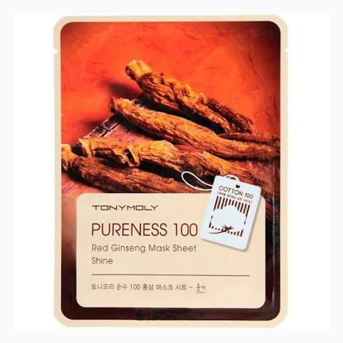 PURENESS 100 RED GINSENG MASK SHEET2