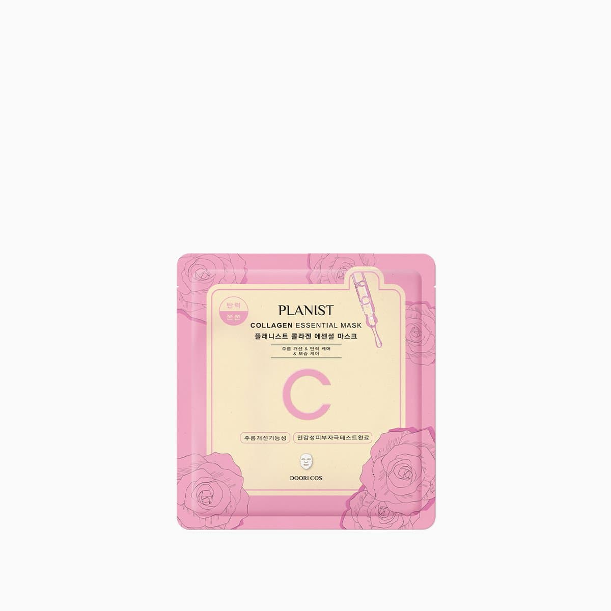 Doori Cos Collagen Essential Mask