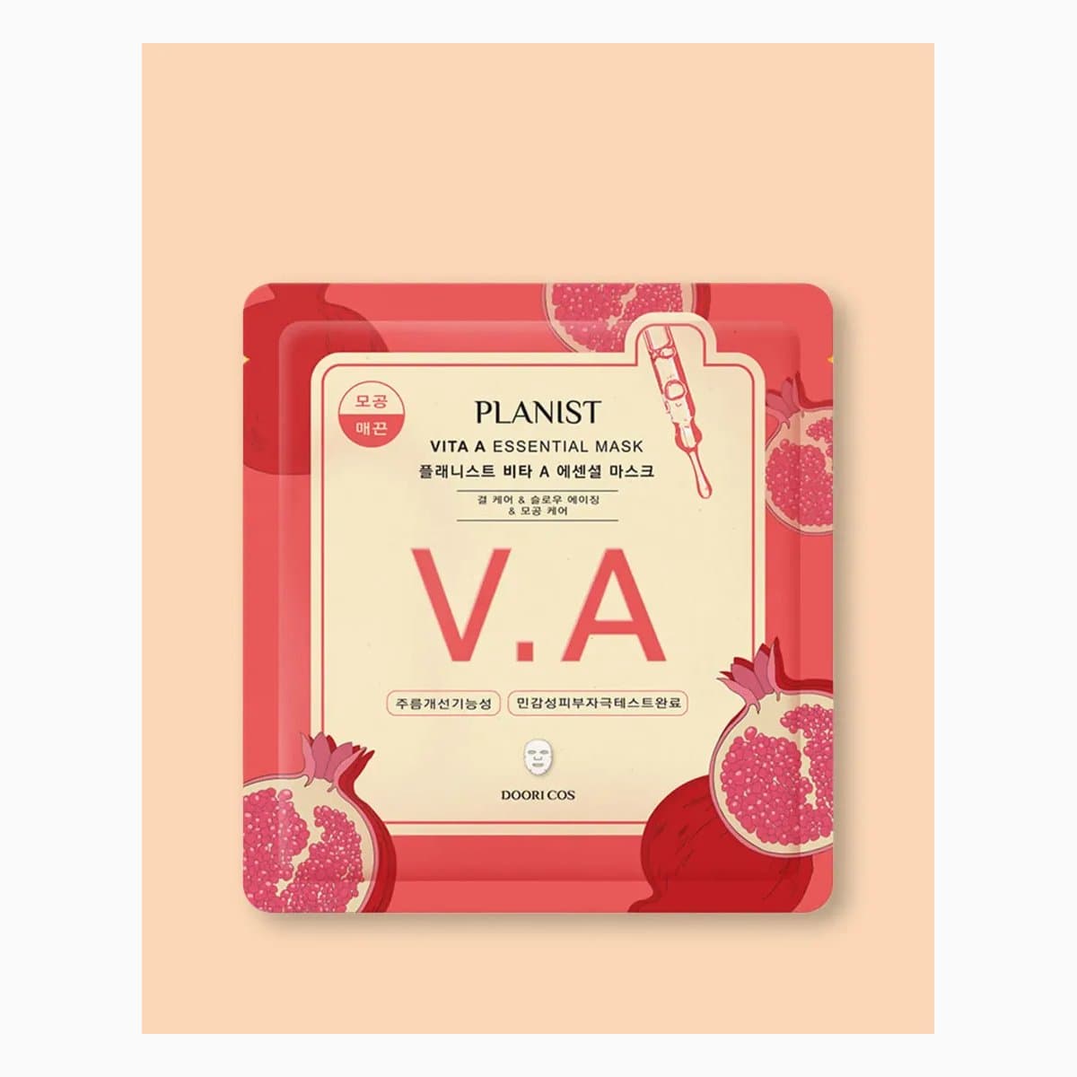 Doori Cos Hydrating Essential Mask