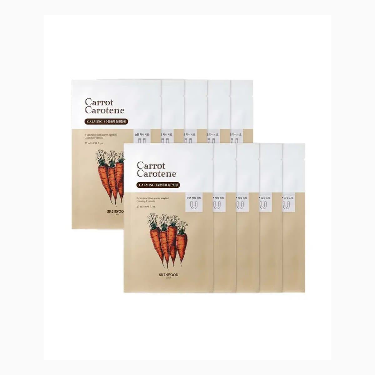 CARROT CAROTENE MASK