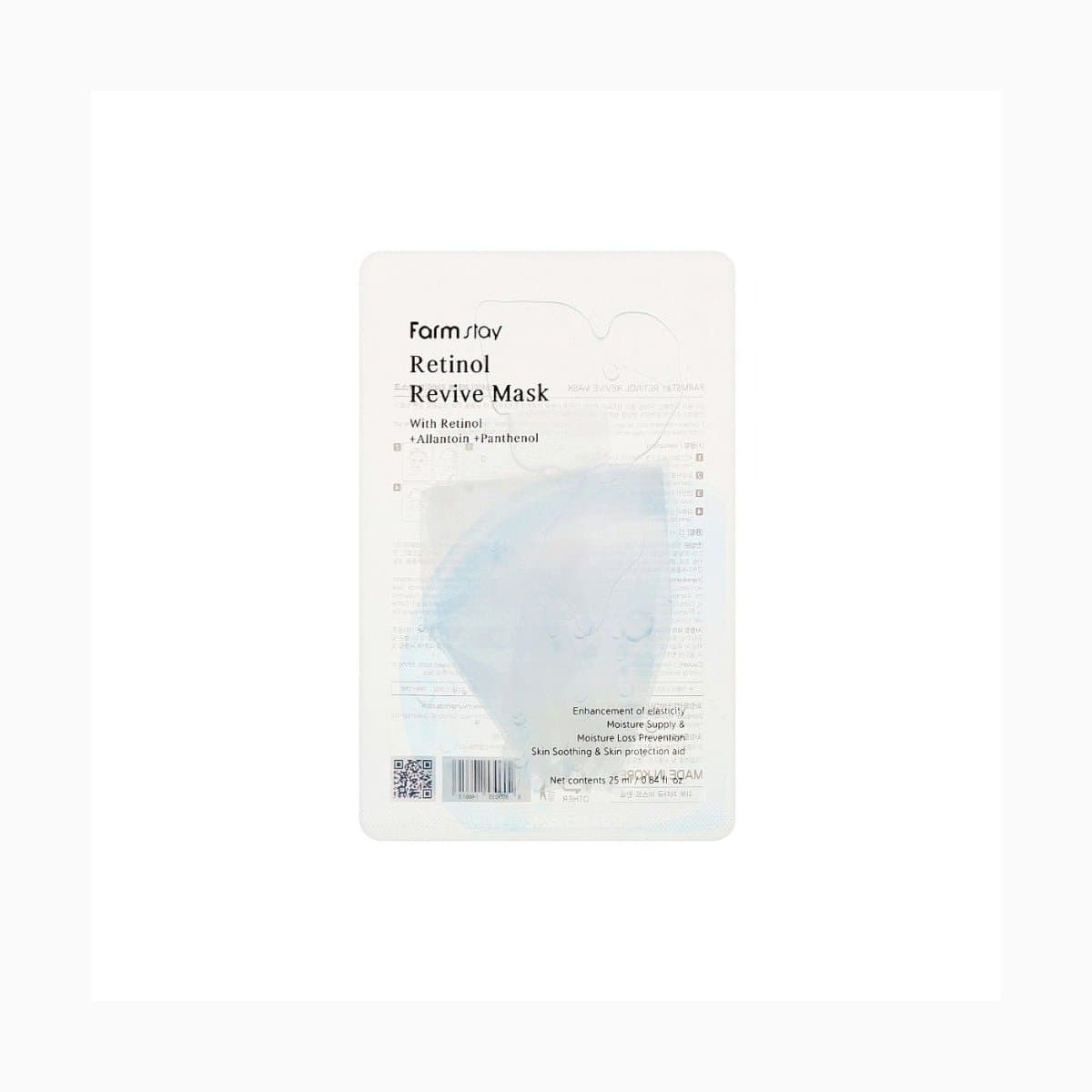 FARMSTAY RETINOL REVIVE MASK