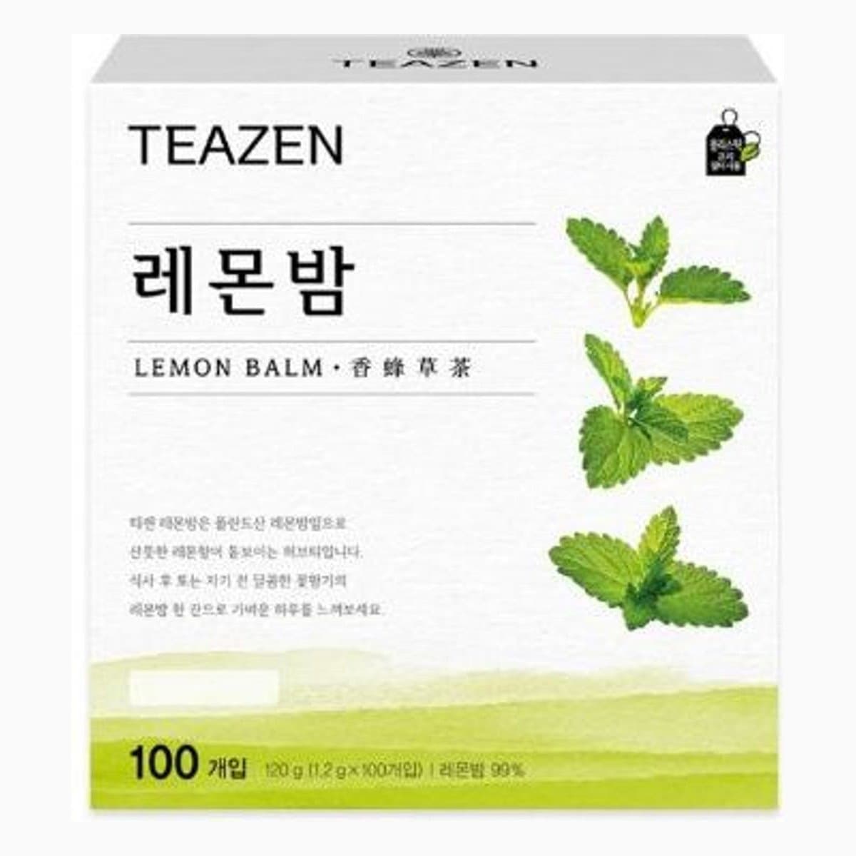 Lemon Balm Tea 100T 1.2 X 100 Teabags