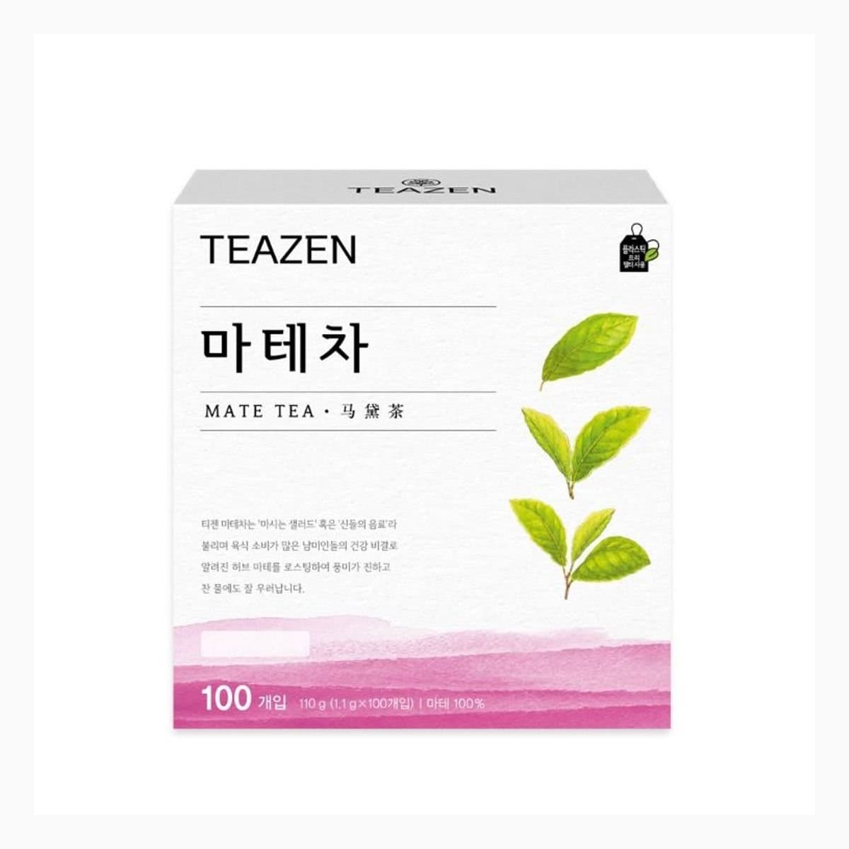 Roasted Yerba Mate Tea 100T 1.1 X 100 Teabags