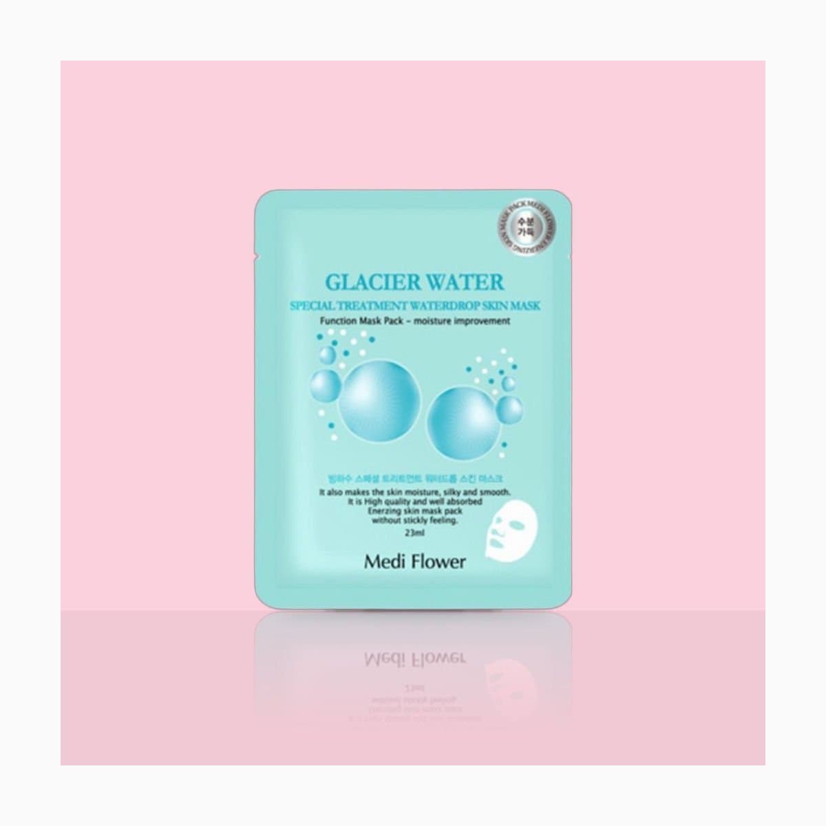 Mediflower Bing Ha Su Seu Pe Syeol Teu Ri Teu Meon Teu Ba Un Si Mask Pack 1Jang Dang Dan Ga Special Treatment Bouncy Mask pack (Glacier Water) per unit 23g