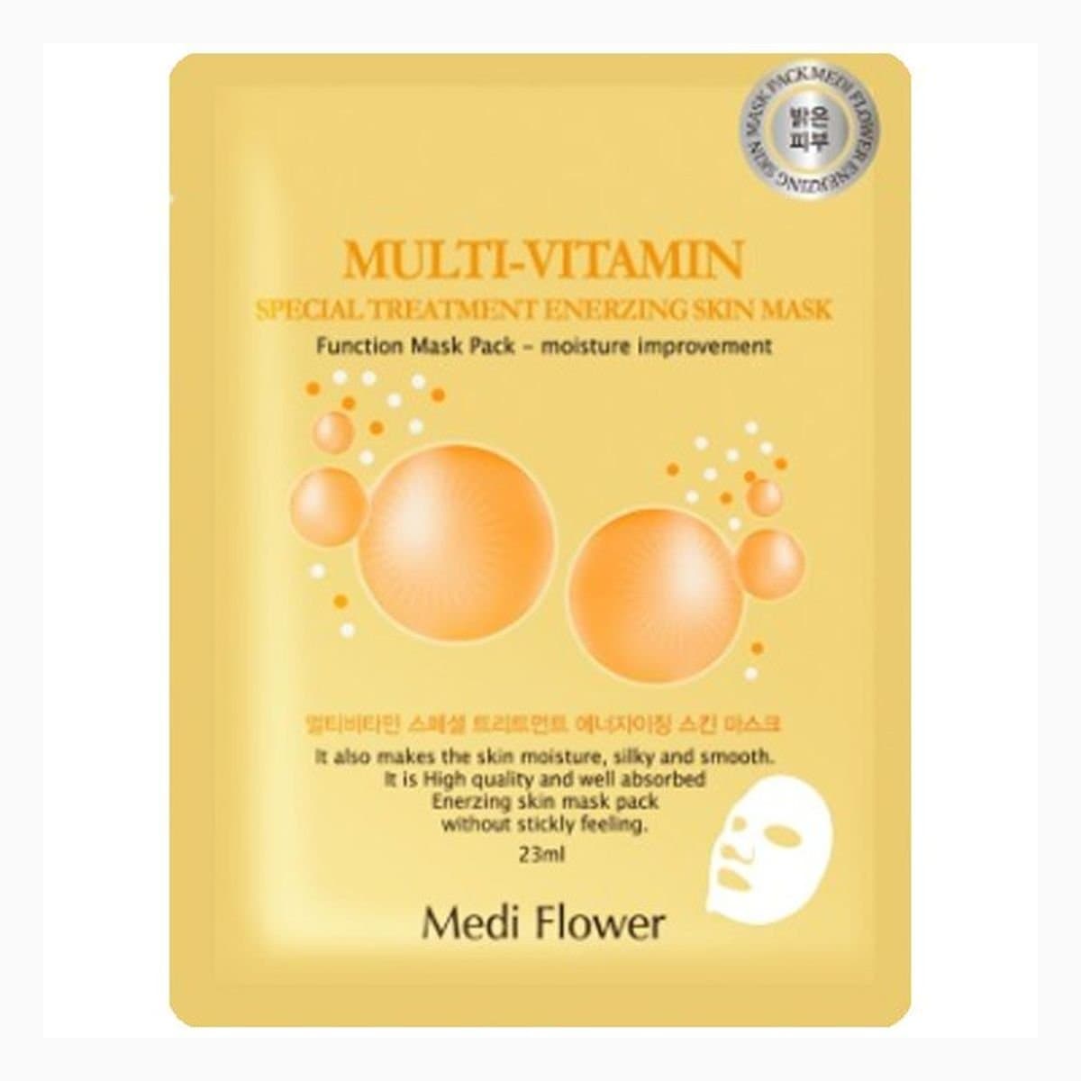 Mediflower Vitamin Seu Pe Syeol Teu Ri Teu Meon Teu Ba Un Si Mask Pack 1Jang Dang Dan Ga Special Treatment Bouncy Mask pack (Vitamin) per unit 23g