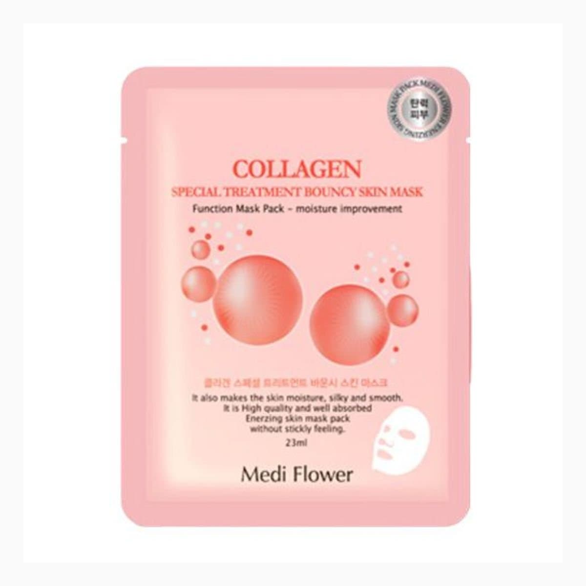 Mediflower Collagen Seu Pe Syeol Teu Ri Teu Meon Teu Ba Un Si Mask Pack 1Jang Dang Dan Ga Special Treatment Bouncy Mask pack (Collagen) per unit 23g