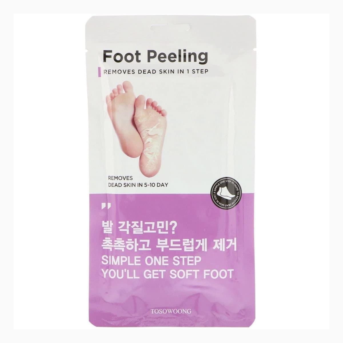 Foot Peeling : SIZE - Large