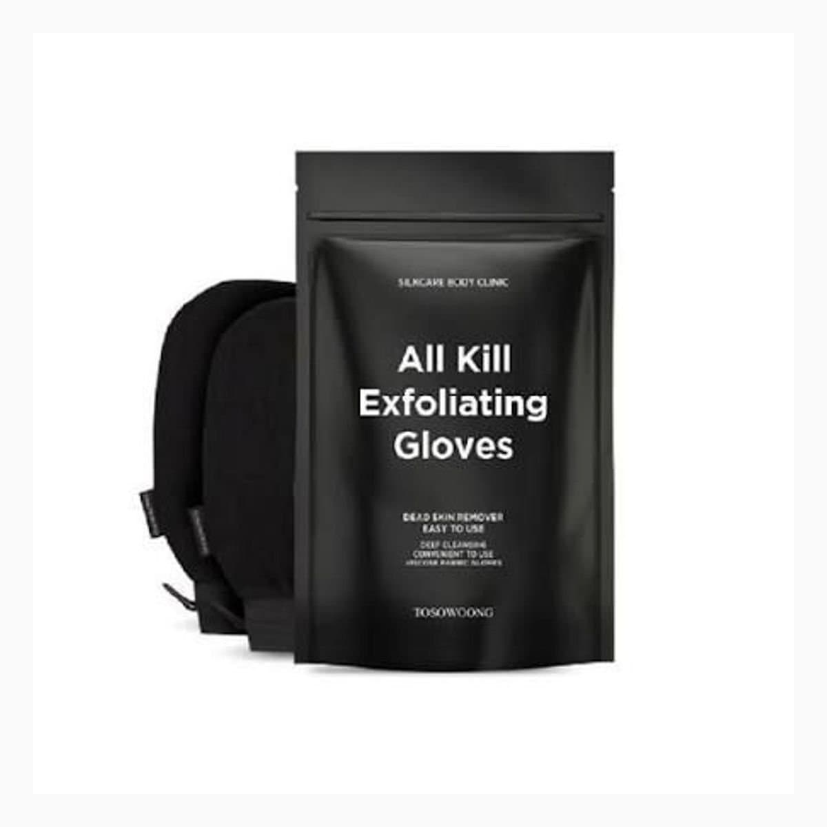 All Kill Expoliating Gloves