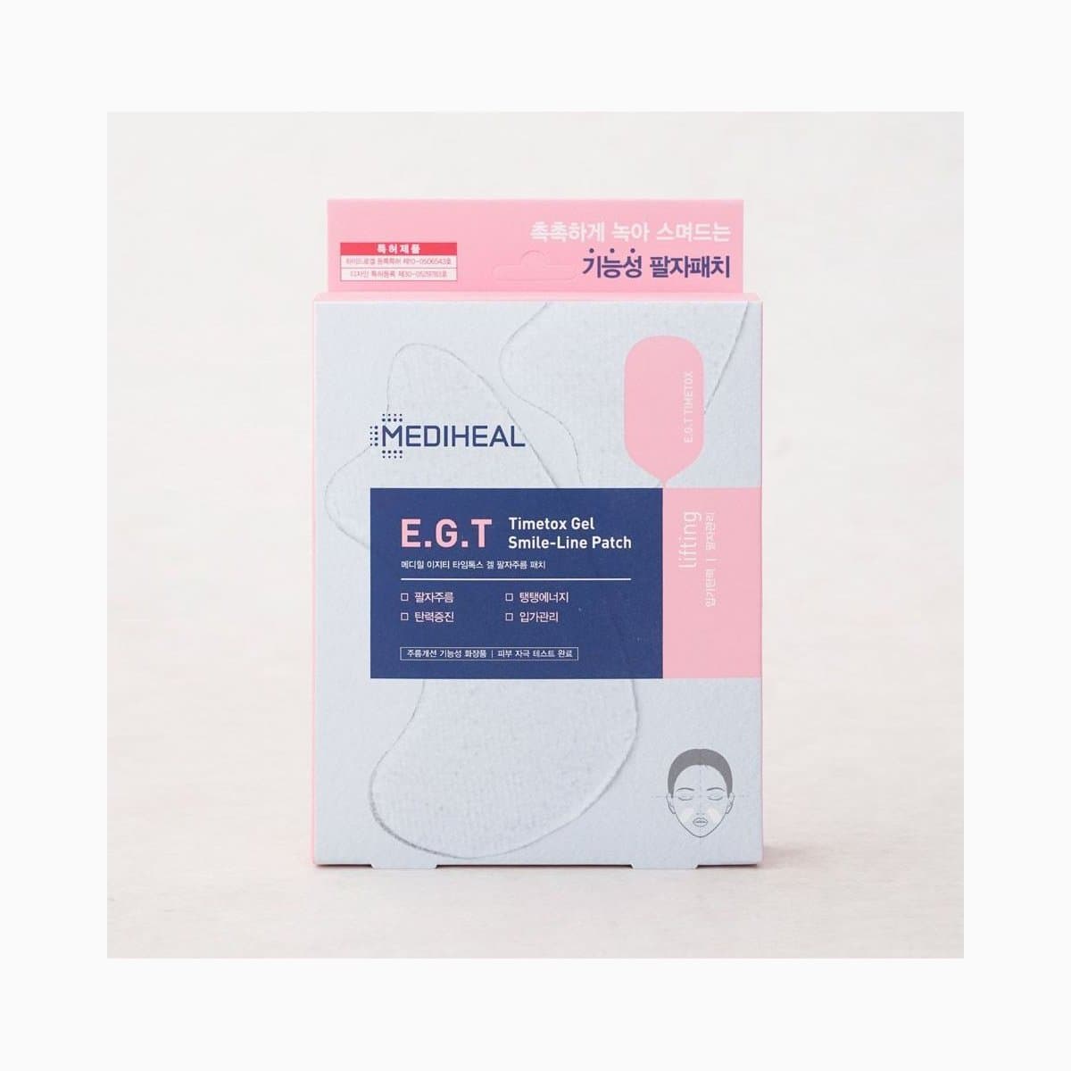 MEDIHEAL E.G.T Time Tox Gel Nasolabial Patch *5 (Ver.2)
