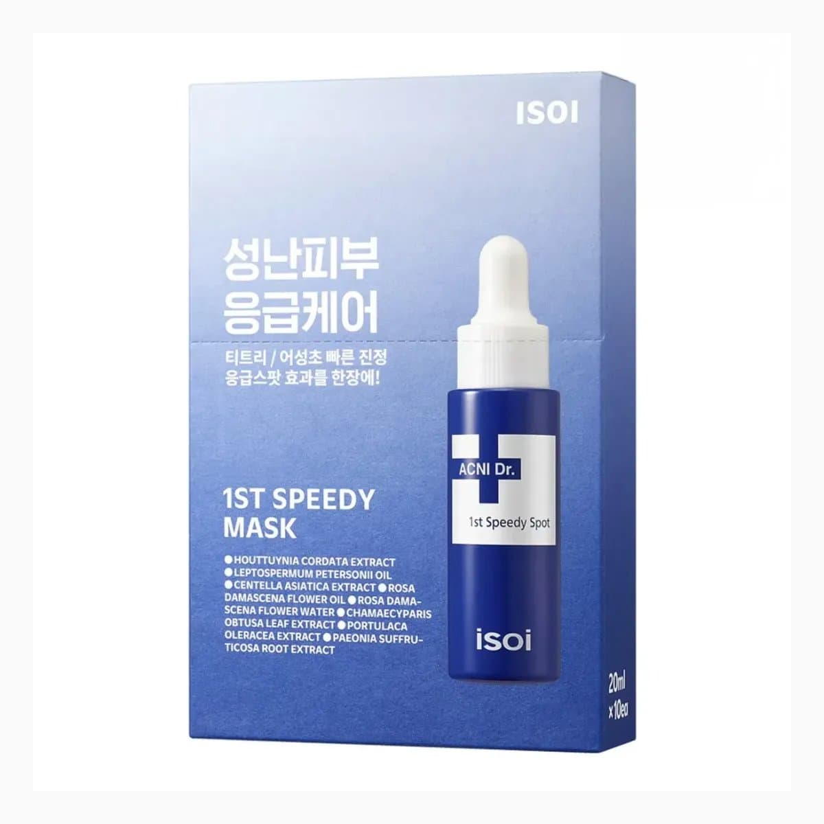 ACNI Dr. 1st Speedy Mask - 1 sheet