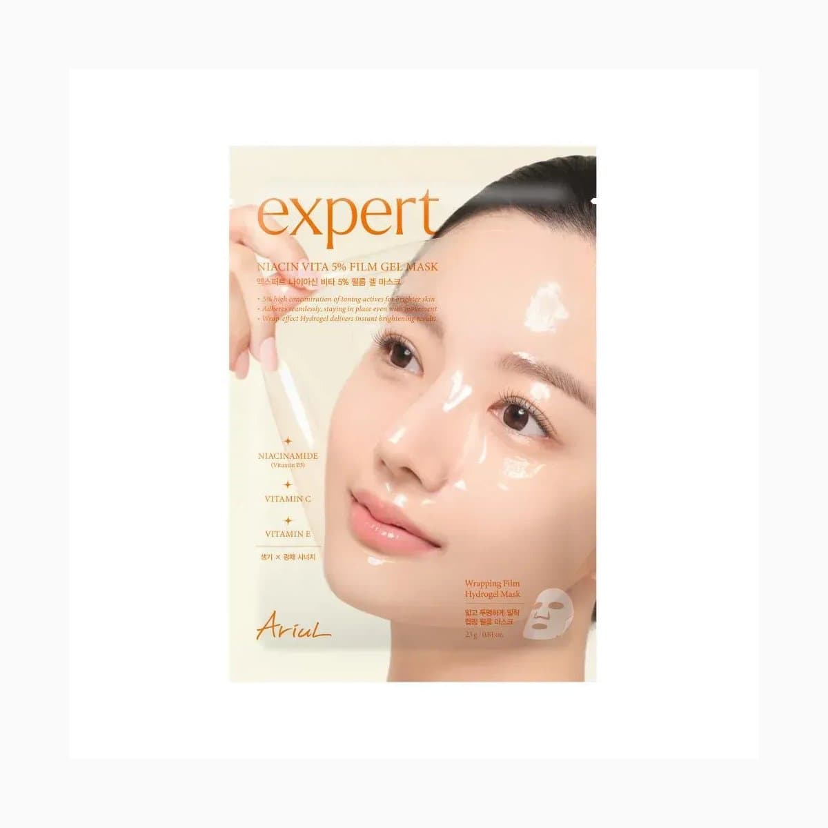 Ariul Expert Niacin Vita 5% Film Gel Mask_1ea