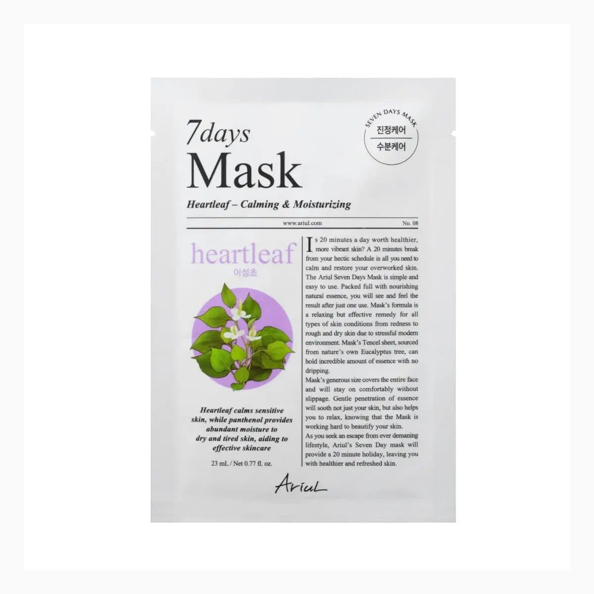 Ariul 7days Mask Heartleaf P