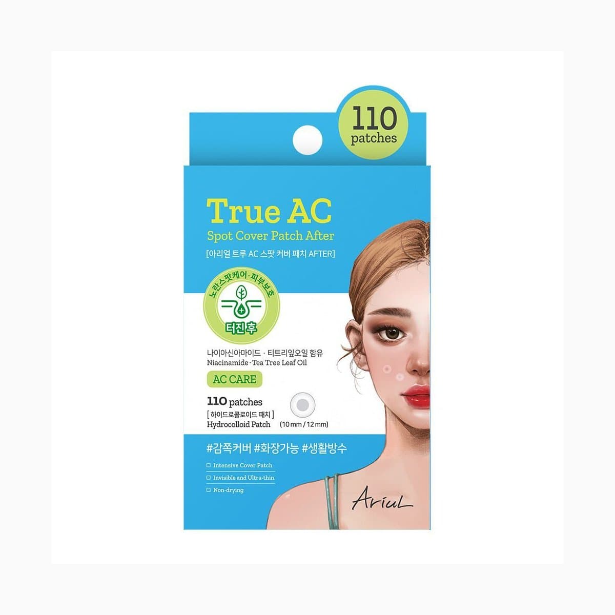 Ariul True AC Spot Cover Patch After 110patches