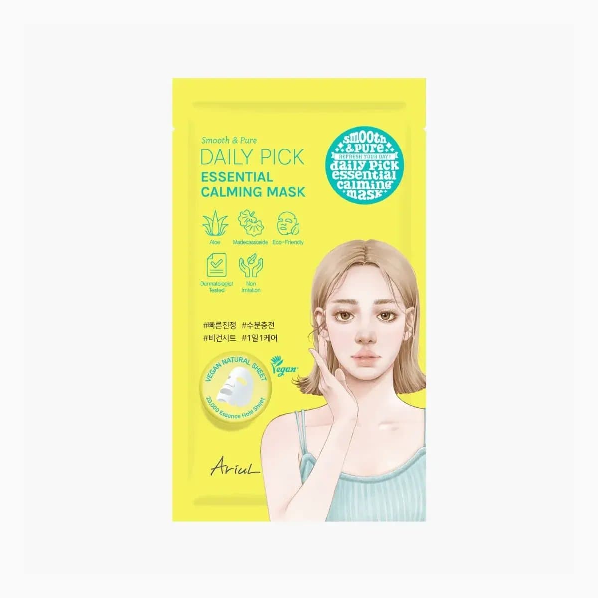 Ariul Smooth & Pure Daily Pick Aqua Toning & Essential Calming Mask
(5+5 set)