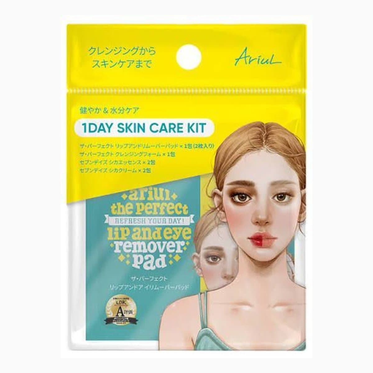 Ariul 1Day Skin Care Kit