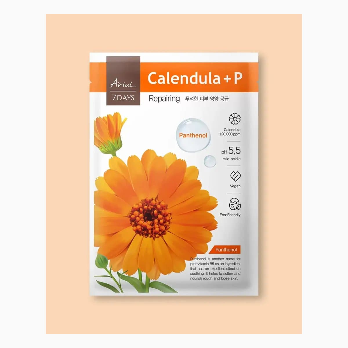 Ariul 7days Mask Calendula P