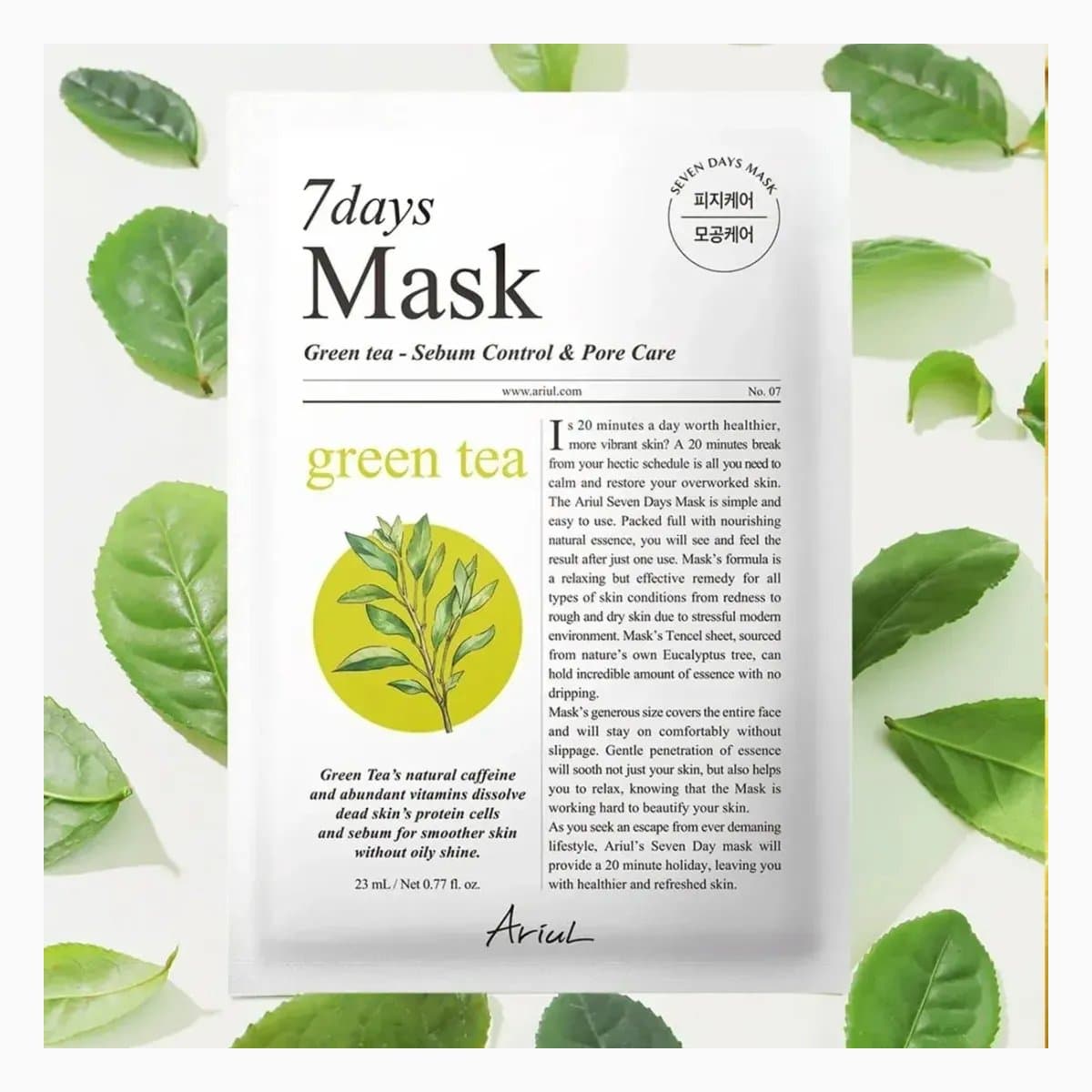 Ariul 7days Mask Green Tea S