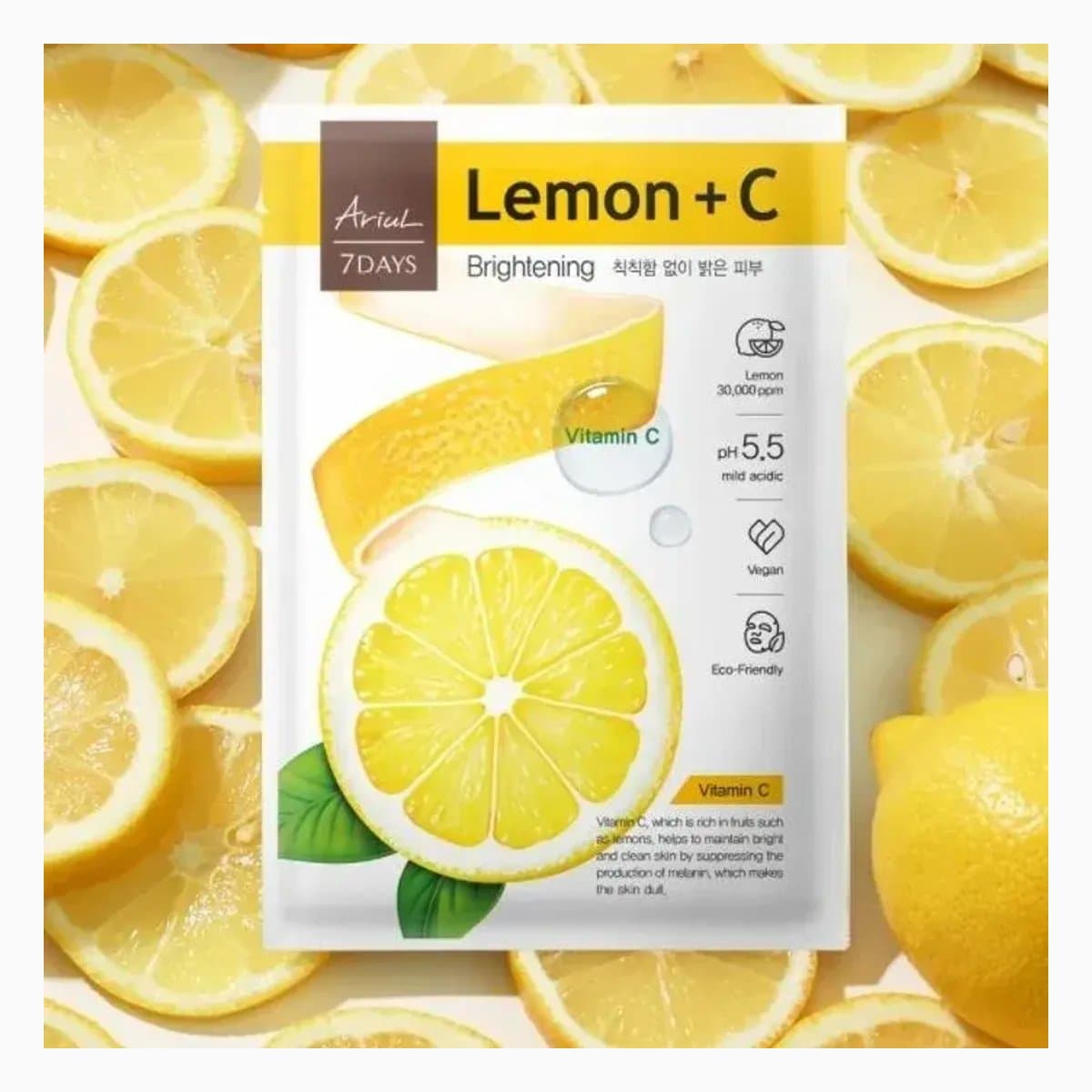 Ariul 7days Mask Lemon C