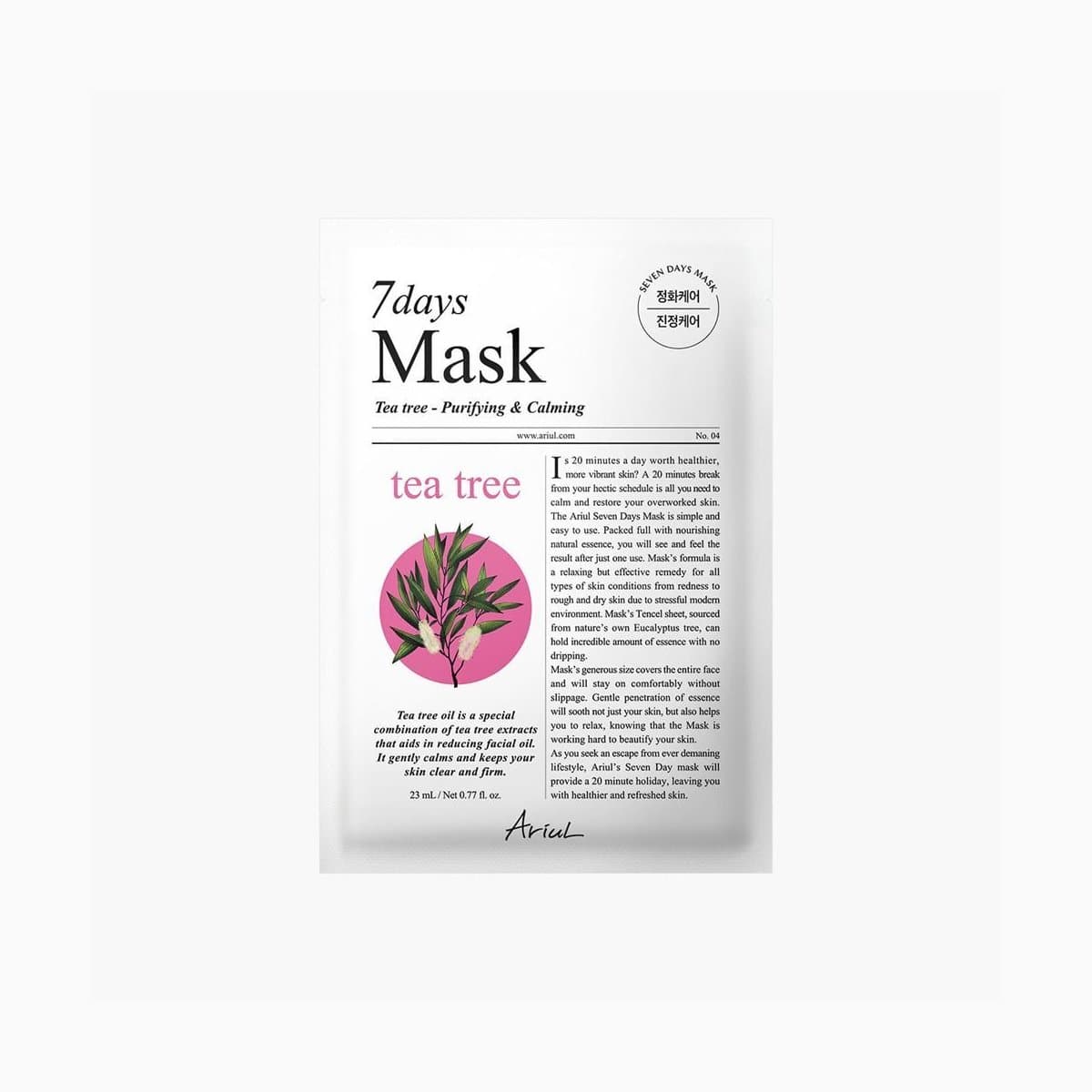 Ariul 7days Mask Tea Tree M