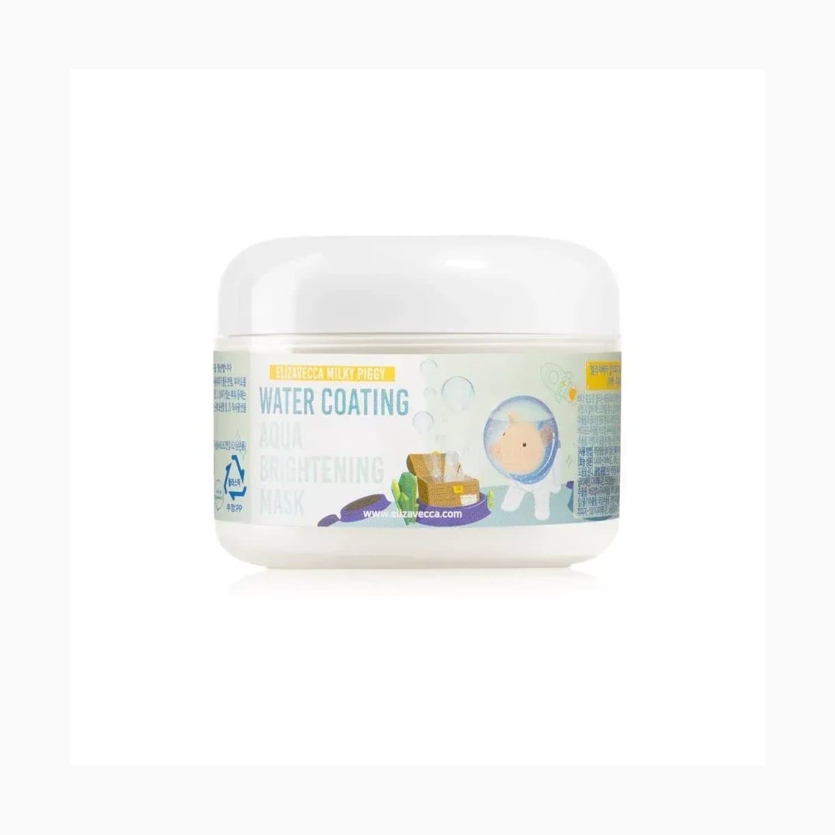 Milky Piggy Water Coating Aqua Brightening Mask