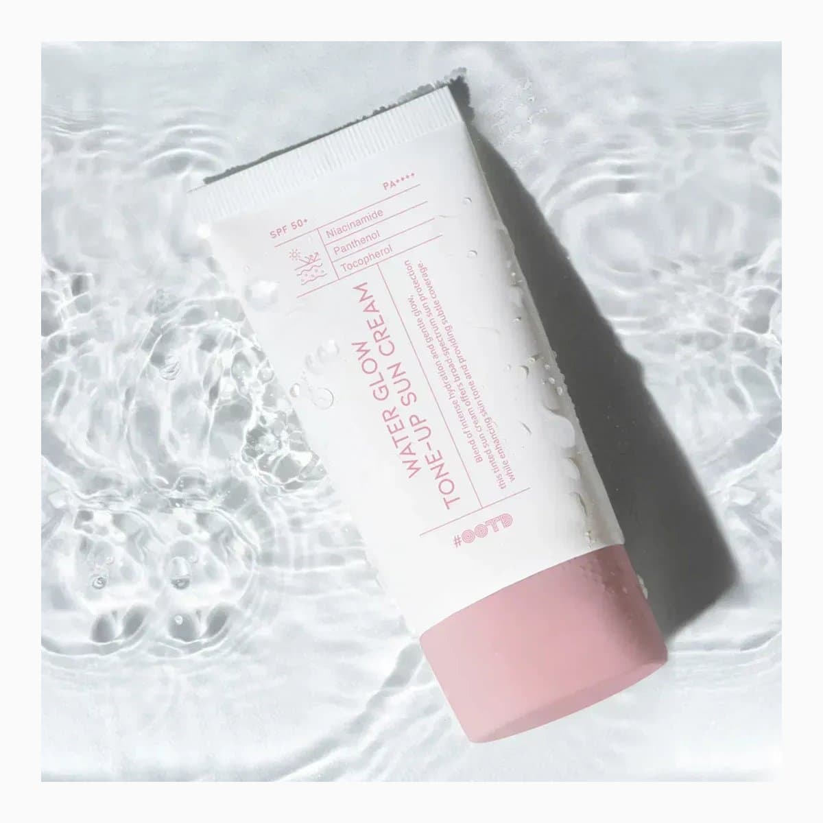 #OOTD 
 Water Glow Tone-Up Sun Cream