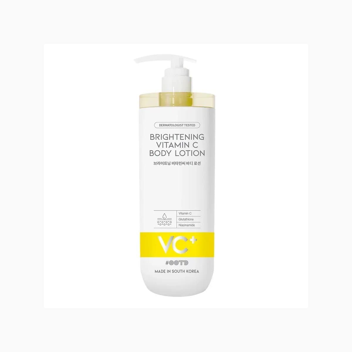 #OOTD 
 Brightening Vitamin C Body Lotion