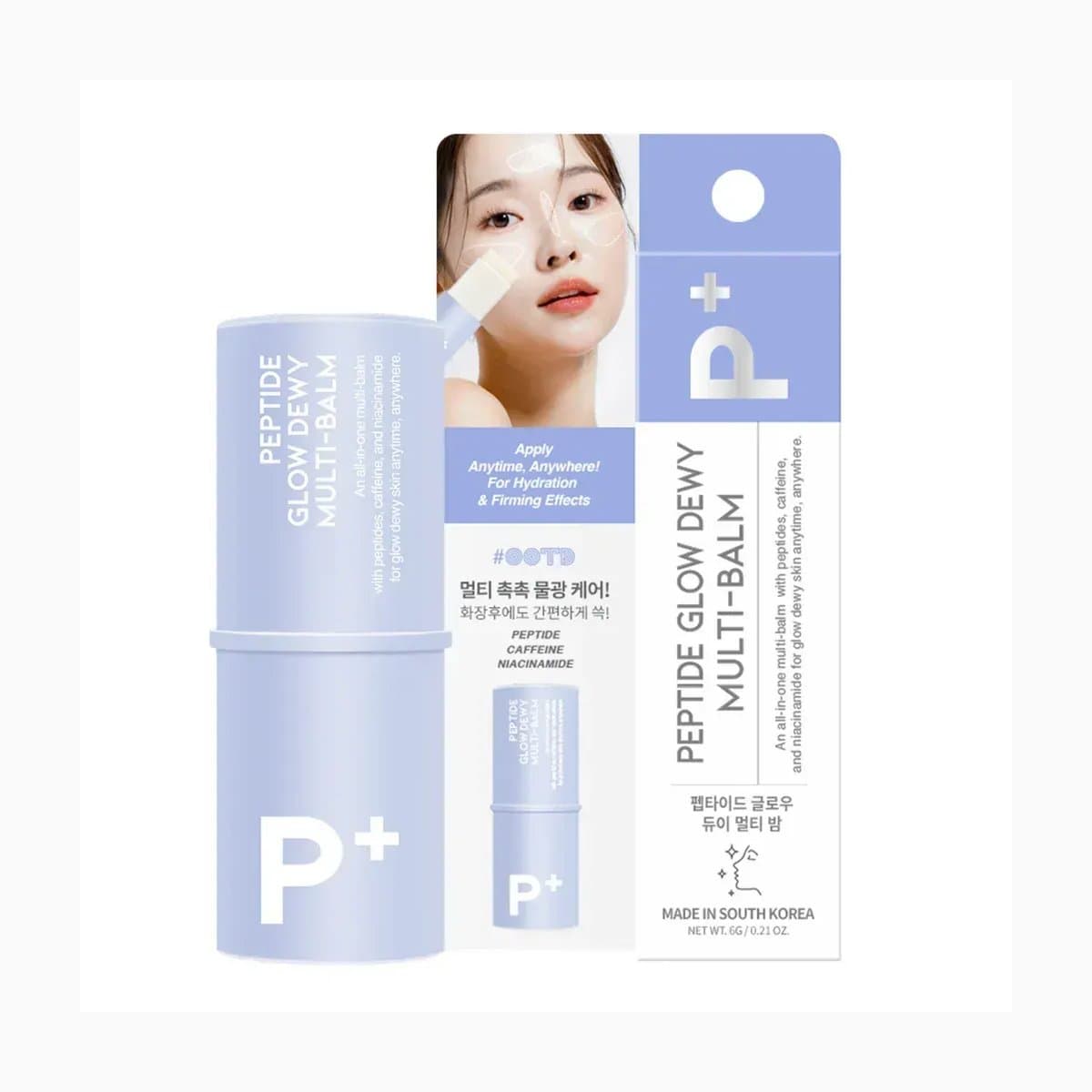 #OOTD 
 Peptide Glow Dewy Multi-Balm