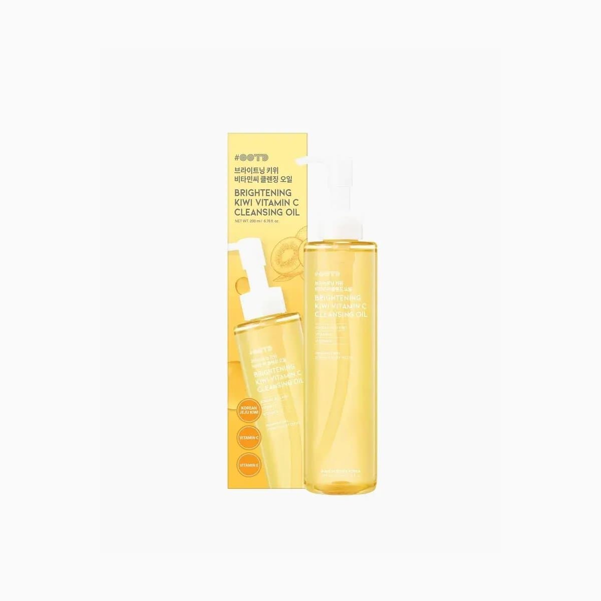 #OOTD 
 Brightening Kiwi Vitamin C 
 Cleansing Oil