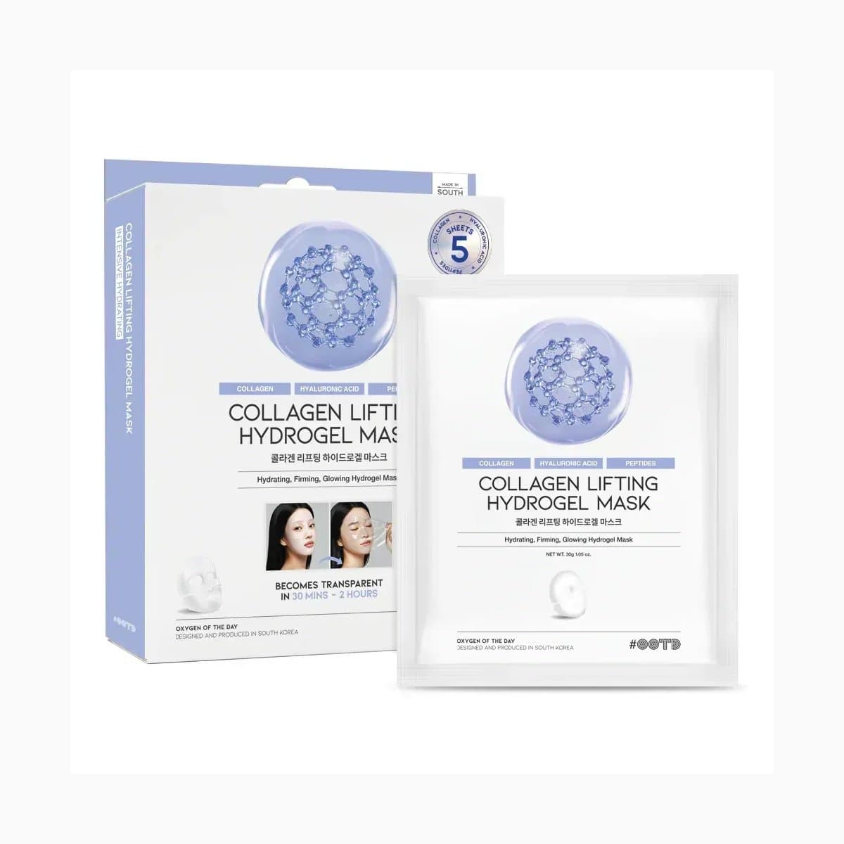 #OOTD 
 Collagen Lifting Hydrogel Mask