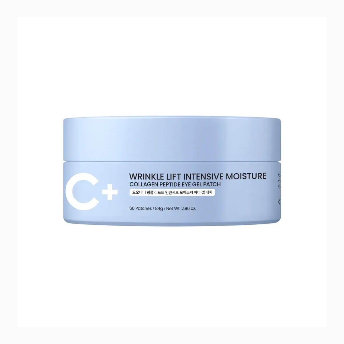 #OOTD
 Collagen Peptide Hydrogel Eye Patch
