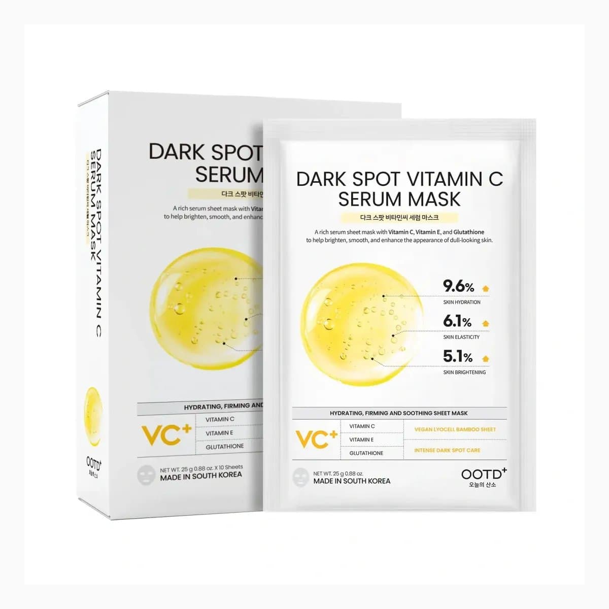 #OOTD 
 Dark Spot Bubble Mask