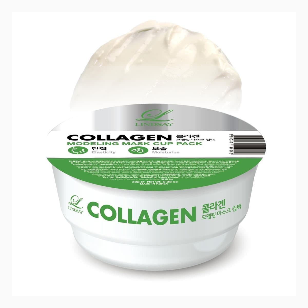 Lindsay Collagen Modeling Mask Cup Pack