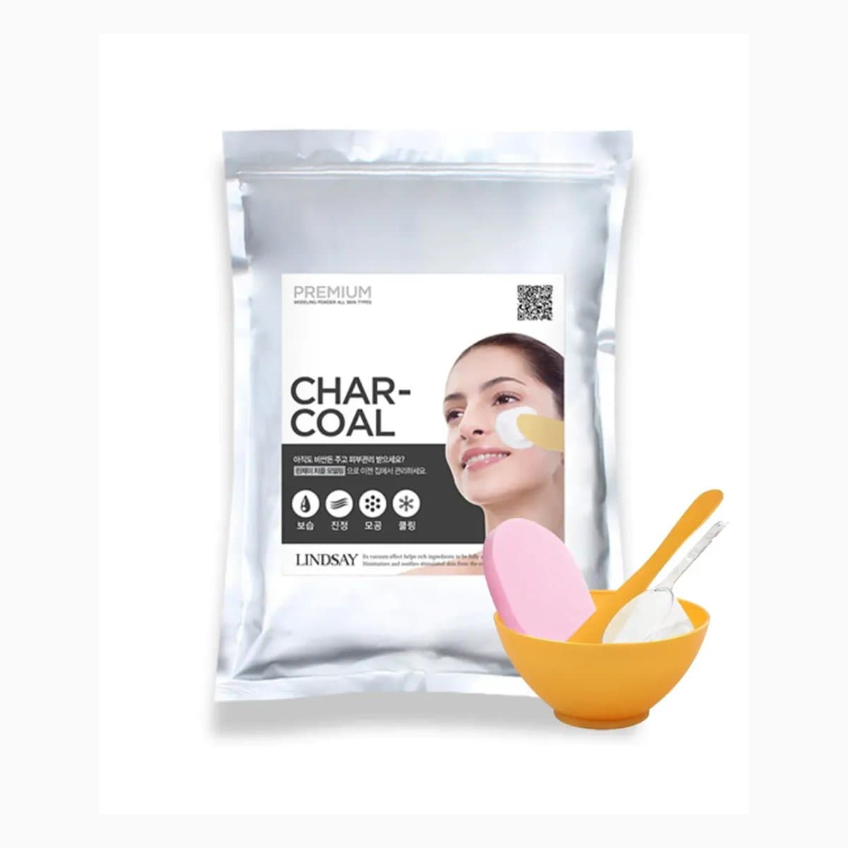 Lindsay Premium Charcoal Modeling Mask(Zipper)