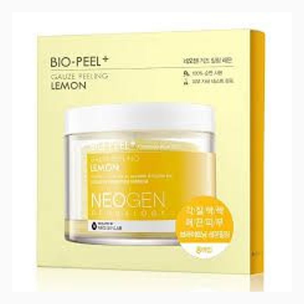 NEOGEN DERMALOGY 
 BIO PEEL GAUZE PEELING LEMON
 8 EACH