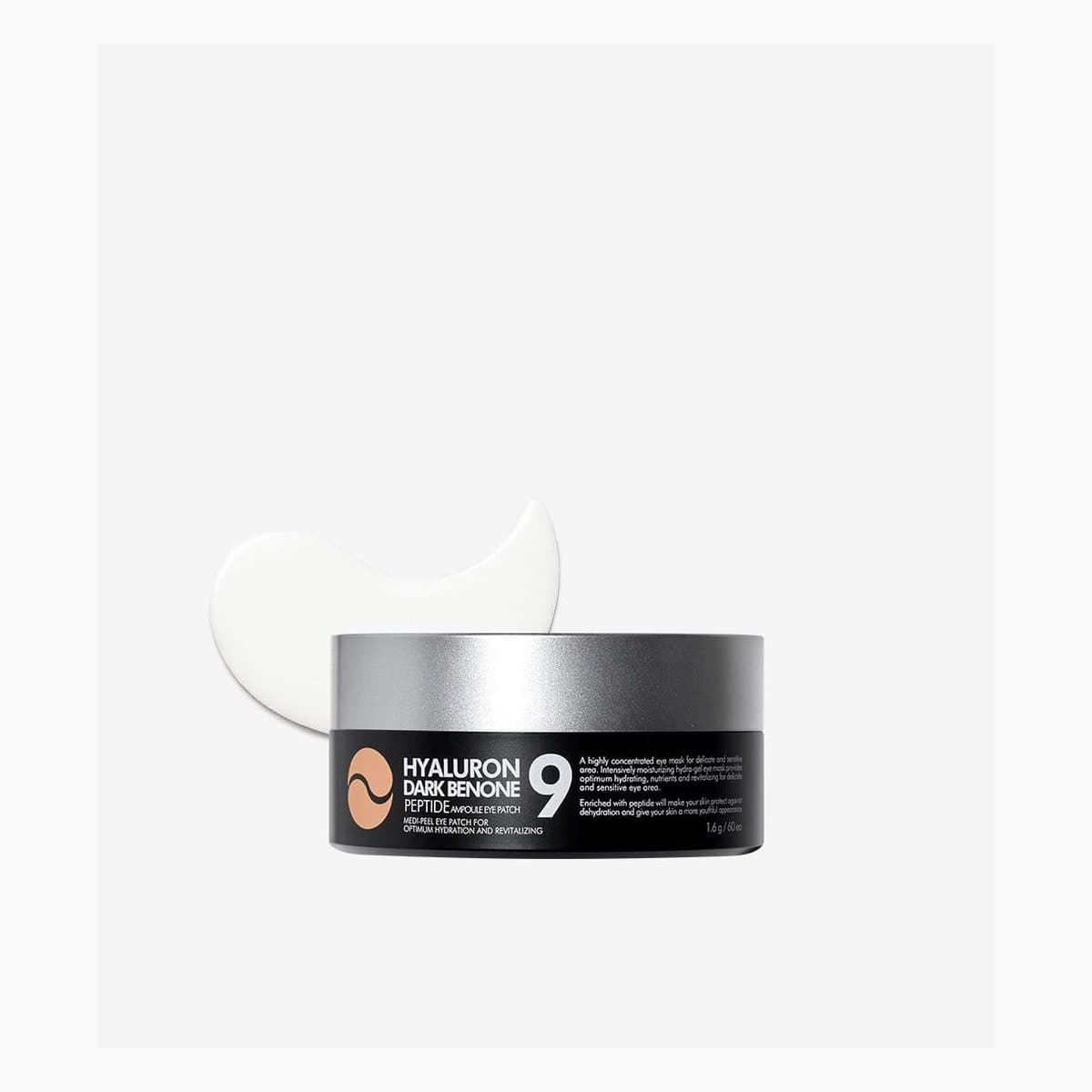 Medipeel HYALURON DARK BENONE PEPTIDE 9 AMPOULE EYE PATCH