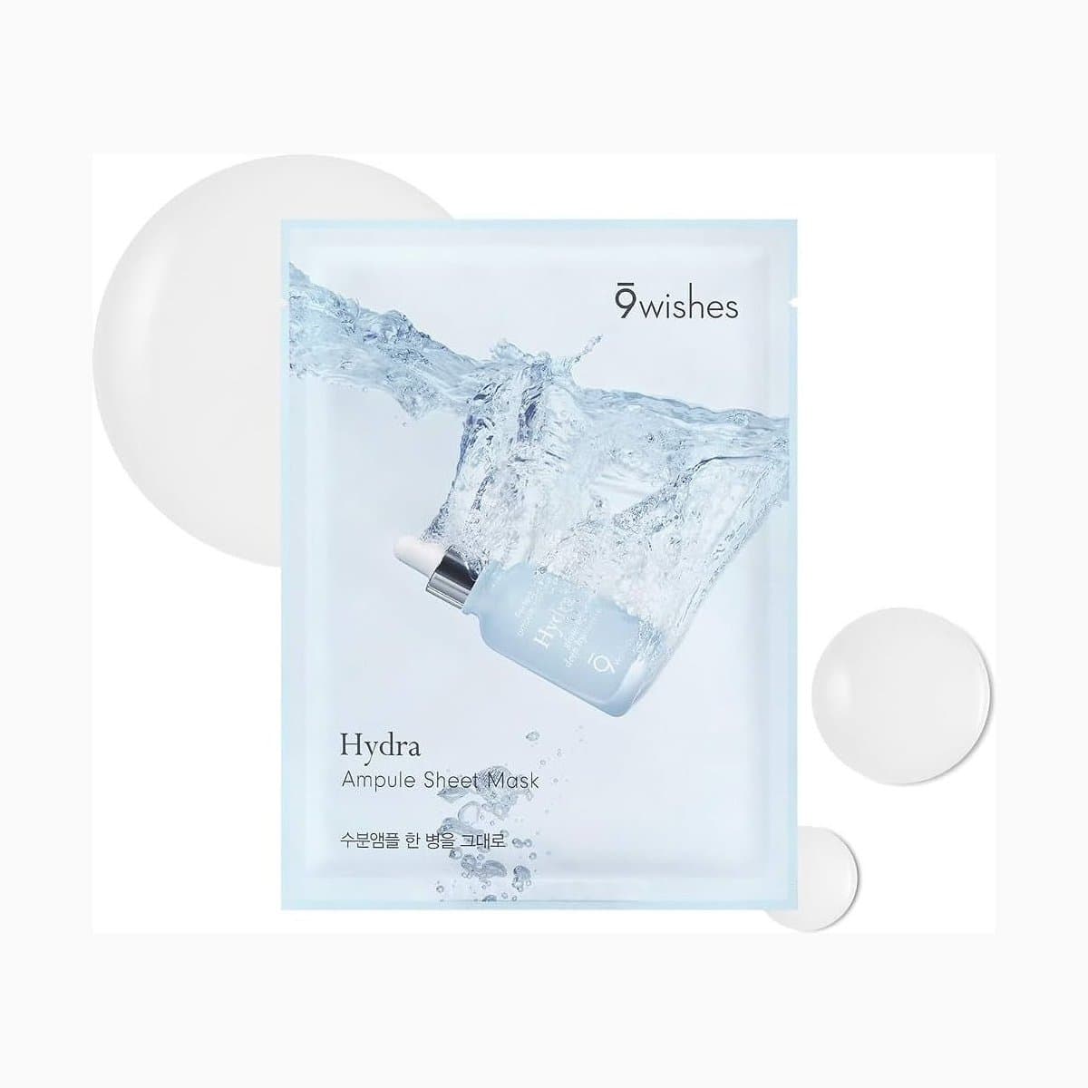 Hydra Ampule Sheet Mask