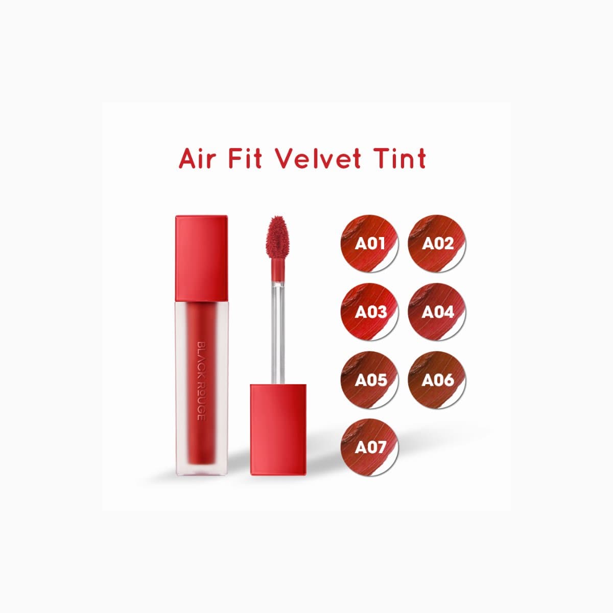 AIR FIT VELVET TINT 1
