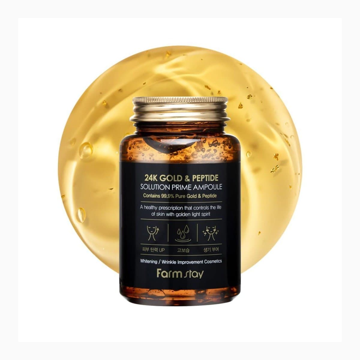 FARMSTAY 24K GOLD & PEPTIDE SOLUTION PRIME AMPOULE