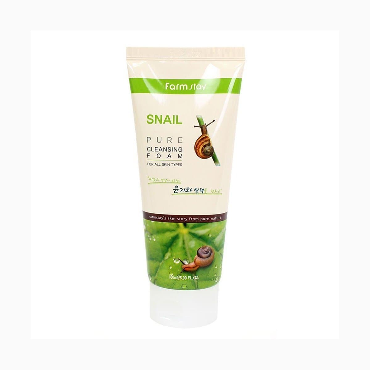 FARMSTAY SNAIL PURE CLEANSING FOAM