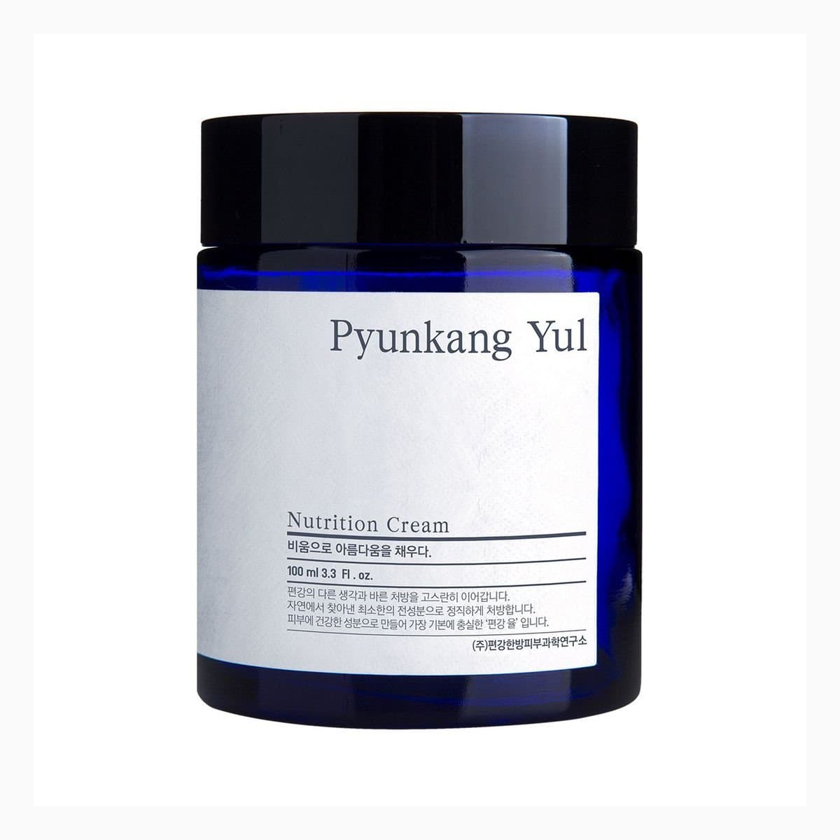 Nutrition Cream