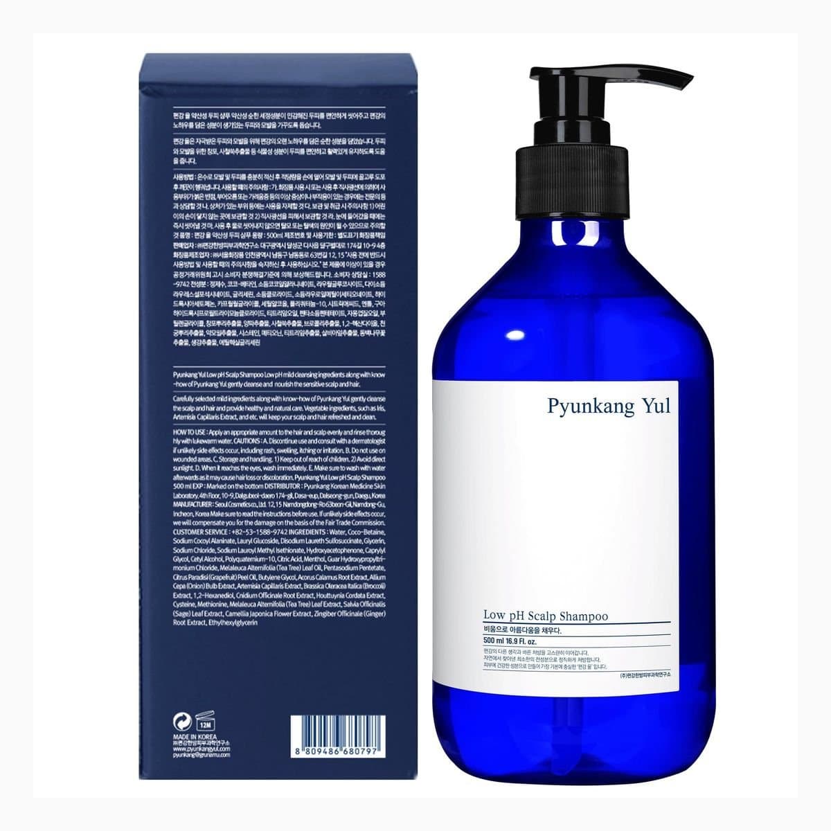 Low pH Scalp Shampoo